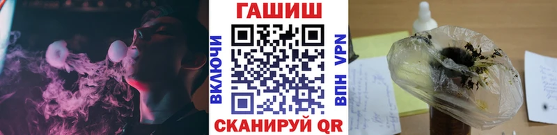 Гашиш Premium Малоархангельск