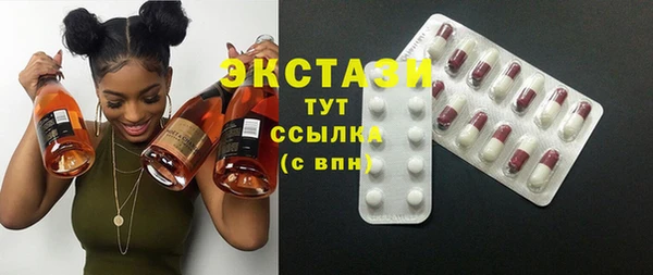 а пвп мука Алексин