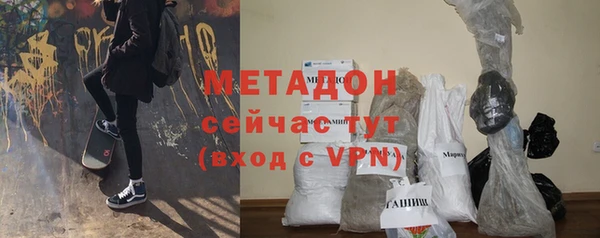 мяу мяу мука Алзамай