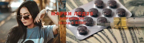 а пвп мука Алексин