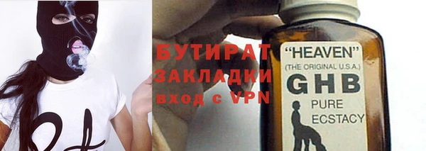 каннабис Дмитров