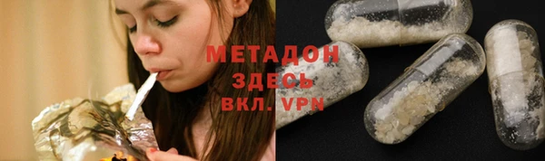 мяу мяу мука Алзамай