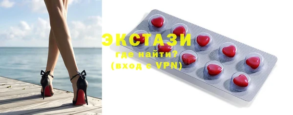 а пвп мука Алексин