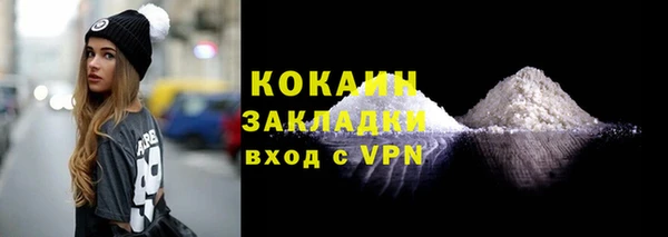 мефедрон Дмитровск