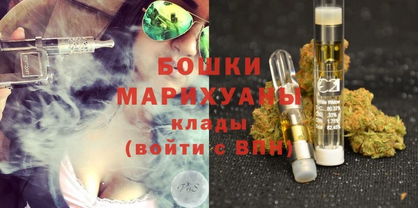 а пвп мука Алексин
