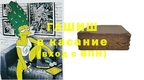 МДМА Алексеевка