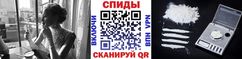 закладки  Малоархангельск  Первитин пудра 